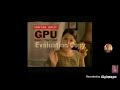 Iklan GPU Cap Lang Pijat Bikin Yahud 2009 RCTI SCTV Trans TV TPI ANTV Indosiar TvOne