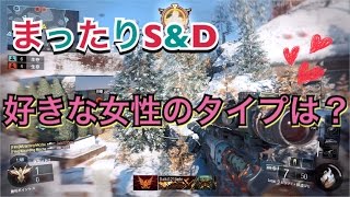 [まったりS&D]　好きな女性のタイプは？　Part1