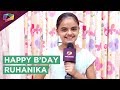 Ruhanika Dhawan Aka Pihu Celebrates Her Birthday With India Forums Exclusive