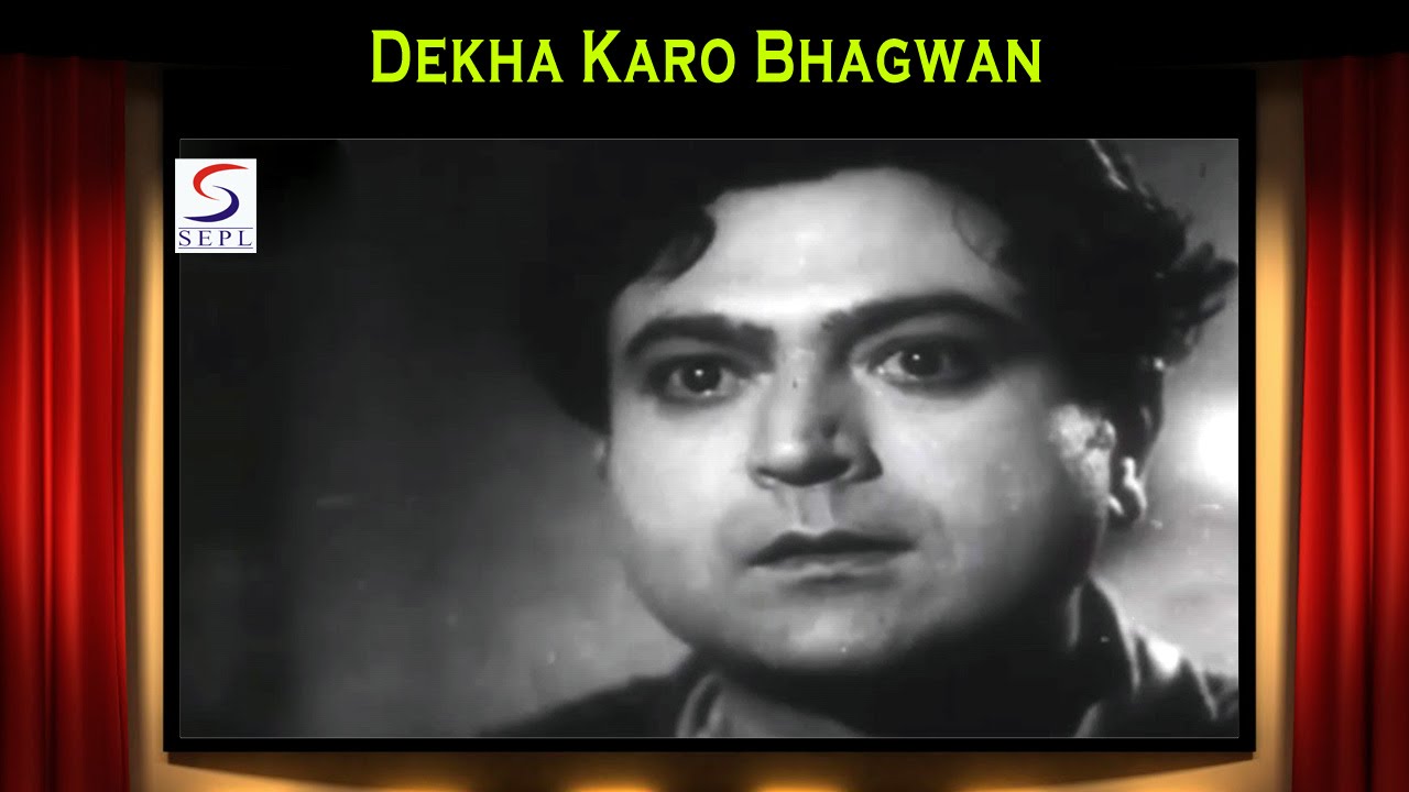 Dekha Karo Bhagwan Lyrics | Daasi | Zeenat Begum | Pandit Amarnath