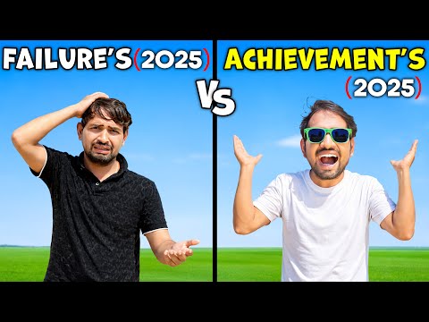 My Year 2025 Achievements...😭 ! क्या अच्छा हुआ और क्या बुरा ?