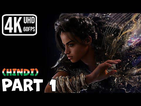 FORSPOKEN PS5 -Hindi- 4K Gameplay Walkthrough PART 1 - FULL DEMO