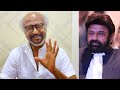 Rajinikanth Superb Words About Balakrishna Celebrate A Historic Milestone World Book Of Records