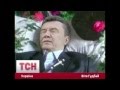 Верка Сердючка - Вітя Гудбай ( Януковича у Відставку ) 