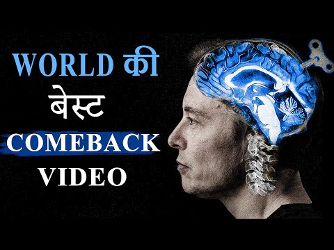 Give Me 20 Minutes and I'll Destroy 99% of Your Problems Forever - BEST MOTIVATIONAL VIDEO