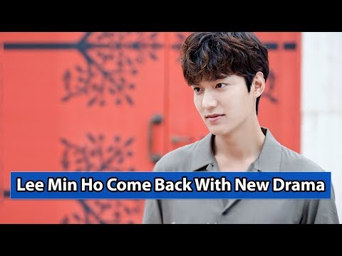Lee min ho is back in new drama quot the king the eternal monarch quot