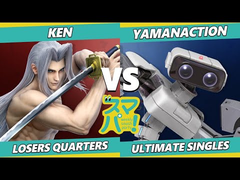 Sumapa 53 Losers Quarters - Yamanaction (ROB) Vs. KEN (Sephiroth) SSBU Ultimate Tournament