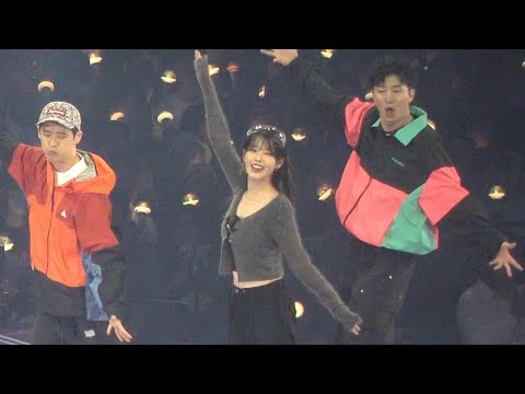 아이유(IU) Candy(cover) | 팬콘서트 I+UN1VER5E 230924