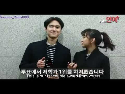 Go Kyungpyo 💜 Ryu Hyeyoung