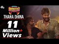 Angamaly Diaries Thana Dhina Video Song Lijo Jose Pellissery Prashant Pillai Official