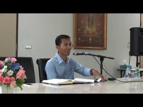 020-ที.สี.พรหมชาลสูตร ตอนที่ 8 แยกแยะทิฏฐิ 62