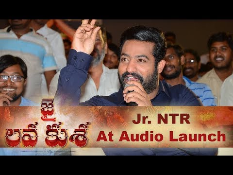 Jr. NTR Speech At Jai Lava Kusa Audio Launch