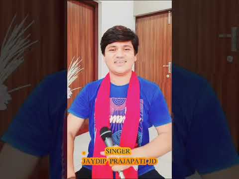 Surprise Birthday Wish Video Message  |Jaydip prajapati|  |lovely wedding mall|
