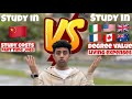 Study in China VS US, UK, Canada and Europe | Is China good for study?