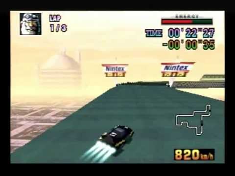 F-Zero X Mirror Tracks - Mute City 3