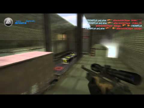 SGCLAN 2013   poja vs aftermAth