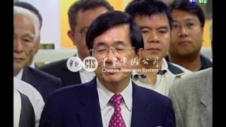 [討論] 阿扁以前在羈押庭嘴巴可沒有這麼秋