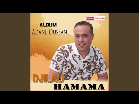 Our tharvihedh a youl