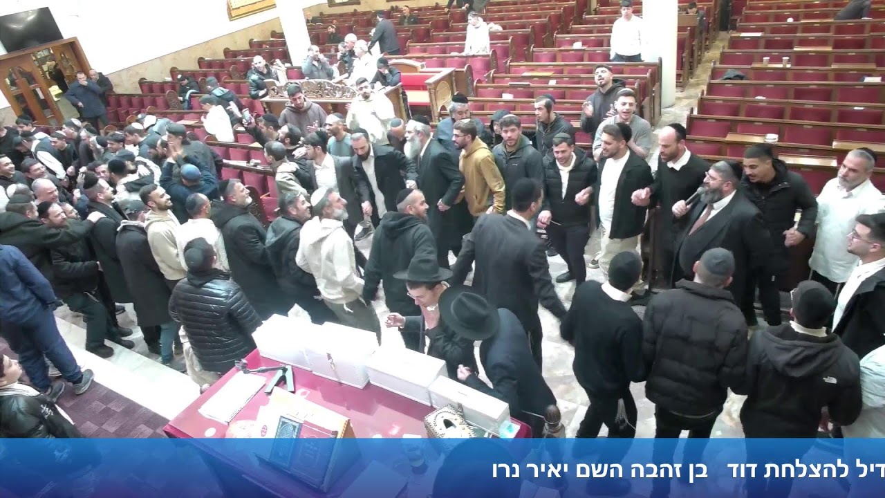 הרב אייל עמרמי - ז' ניסן תשפ"ו [25.03.26]