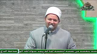 الدكتور – الشحات العزازي – (إجابة الدعاء عند السيدة نفيسة)(مولد السيدة نفيسة)(ساحة الدح )(2023)