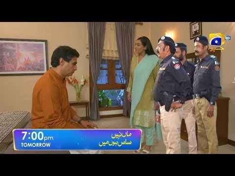 Maa Nahi Saas Hoon Main Episode 100 - [Eng Sub] - Hammad Shoaib - Sumbul Iqbal