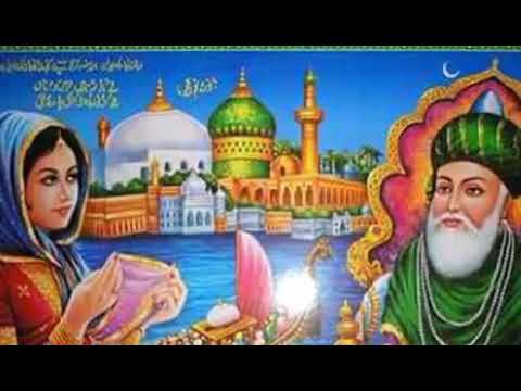 Rudi mata all parts. Jai gouspak peer ji .   part 1 part 2 part 3 part 4