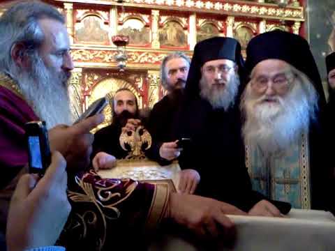 Cuvânt la vizita IPS Teofan - Părintele Justin Pârvu