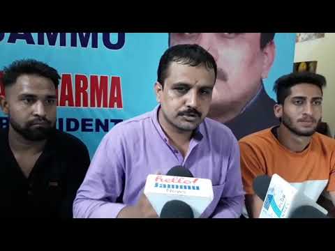 NSF press conferences