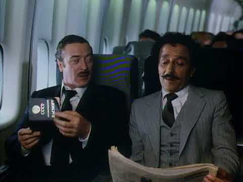 The Jigsaw Man (1983)