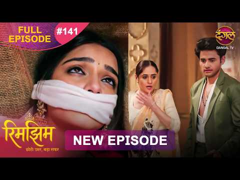 Rimjhim - Choti Umar Bada Safar | Full Episode 141 | 5 March 2026 | Full HD #Newepisode | Dangal TV