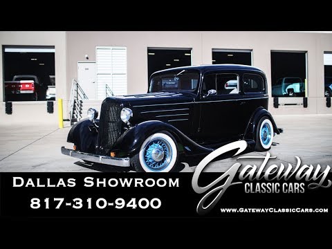 Thumbnail for 1935 Chevrolet Standard For Sale Gateway Classic Cars Dallas #1205 by Chevrolet, SEAT, video, WiLL, Car, vide