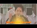 CM J Jayalalitha Speech About Pasumpon Muthuramalinga Thevar Thevar Whatsapp Status Tamil