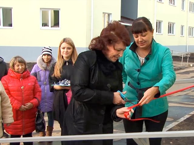 Как получить новую квартиру?