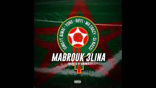 Mabrouk 3Lina - - no official video