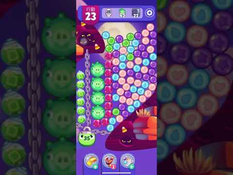 《Angry Birds Dream Blast》640