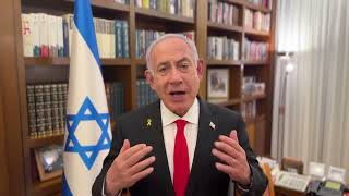 ראש הממשלה בנימין נתניהו: "מחר יהיה יום מאוד קשה למדינת ישראל." (עדכוני משרד ראש הממשלה) - התמונה מוצגת ישירות מתוך אתר האינטרנט יוטיוב. זכויות היוצרים בתמונה שייכות ליוצרה. קישור קרדיט למקור התוכן נמצא בתוך דף הסרטון