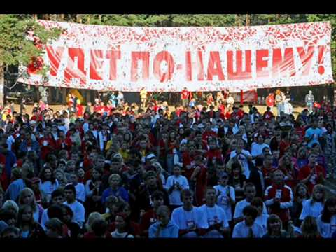 Белоконев С.Ю. - Молодежная политика