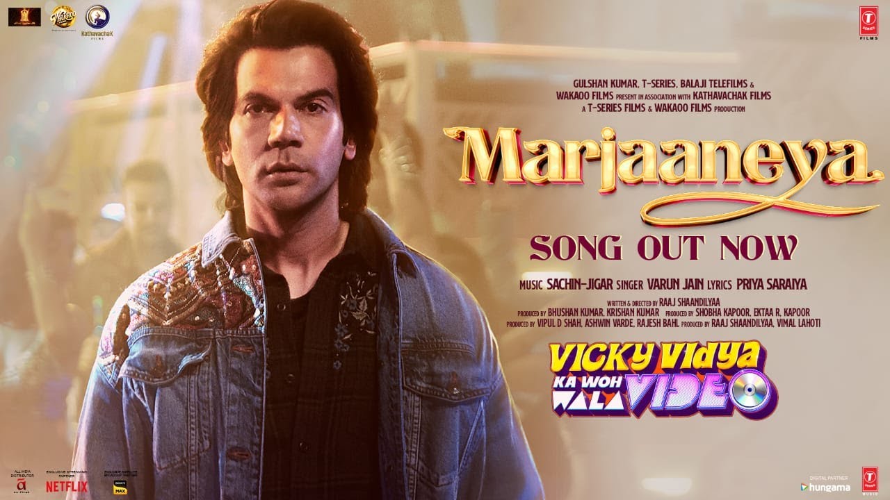Marjaaneya Lyrics | Vicky Vidya Ka Woh Wala Video | Sachin-Jigar, Varun Jain