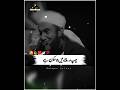 Chup Rehne Me Jo Sakon Hai Molana Tariq Jameel Molanatariqjameelemotionalbayan