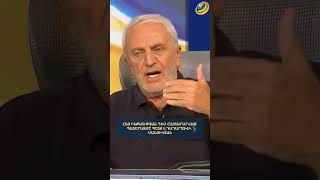 Հայ ինքնության դեմ հայտարարված պատերազմը պետք է դադարեցվի. Մանուկյան |Առաջարկ Հայաստանին