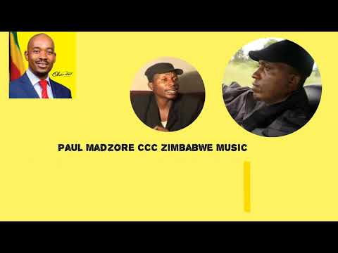Paul Madzore Volume 15 Hakuna Zita (Official Audio)