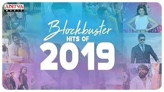 Blockbuster Hits of 2019 ♫♫   Telugu Latest Hi