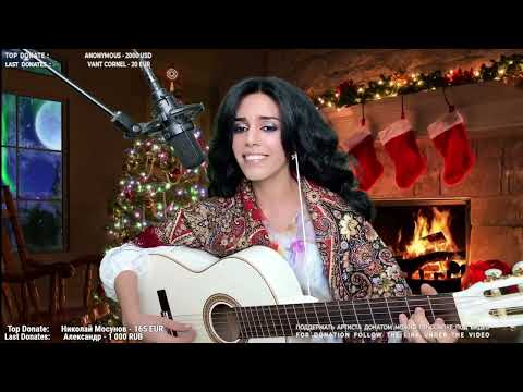 Дорогой длинною - Elena /Yerevan/