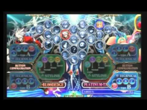 BBCP 3/24/2013 Playspot Big One Arc Revo Qualifier
