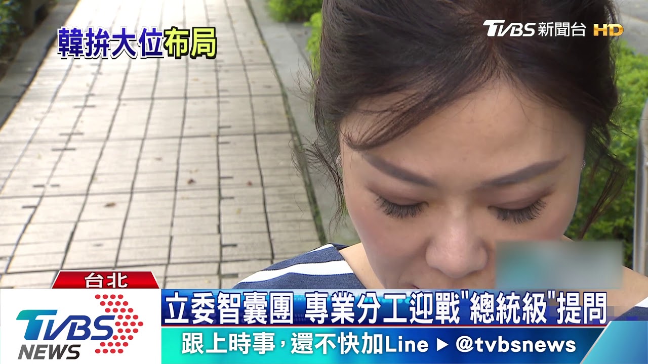 馬系、朱家軍都來了！　韓國瑜「戰鬥團隊」成形