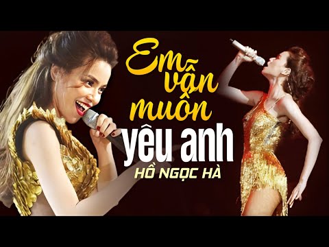 Thể hiện bởi Hồ Ngọc Hà