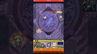 モンスト