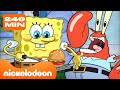SpongeBob 4 STUNDEN SpongeBob Nickelodeon Deutschland