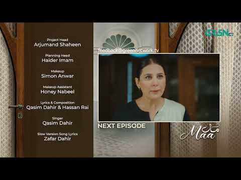 Maa Next Episode 06 | Aina Asif - Ahmed Rafique - Areej Mohyudin | Multiverse Entertainment