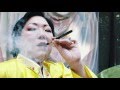 Awkwafina X Margaret Cho GREEN TEA
